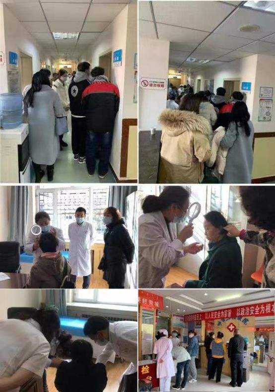 北京大学第三医院代挂号，快速办理，节省时间的简单介绍