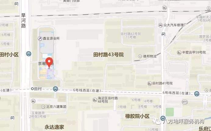 关于北京市海淀妇幼保健院黄牛专业挂号帮您解决所有疑虑的信息