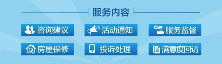 北京大学第六医院代挂专家号跑腿，只需要您的一个电话-({跑腿陪诊-专业代诊})