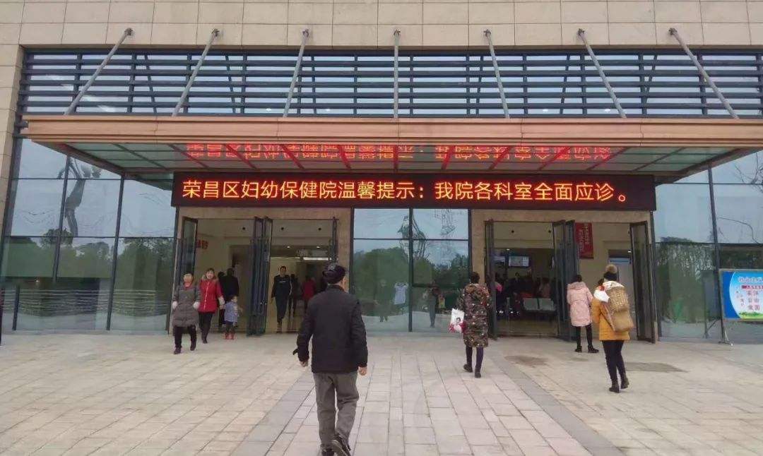 北京市海淀妇幼保健院票贩子挂号电话，打开有联系方式-({跑腿陪诊-专业代诊})