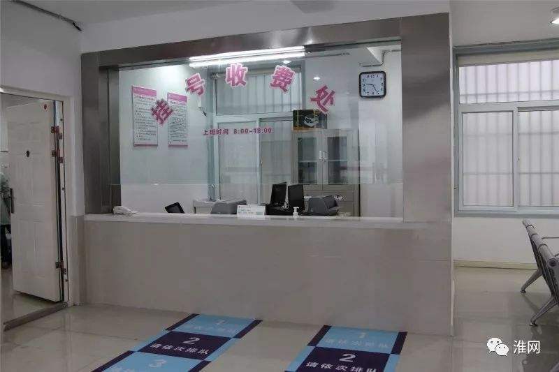北京市海淀妇幼保健院票贩子挂号电话，打开有联系方式-({跑腿陪诊-专业代诊})