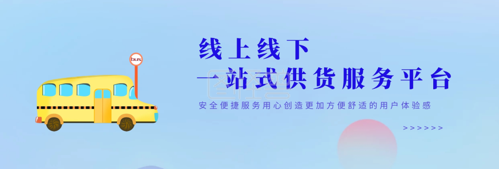 北京市海淀医院专家跑腿预约挂号，提供一站式服务-({号贩子跑腿挂号-黄牛代诊})