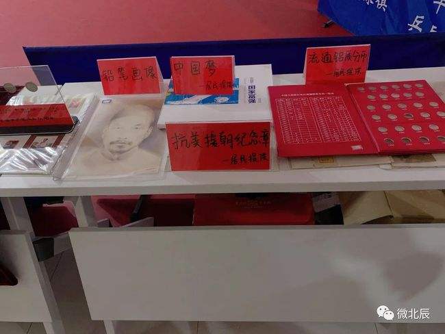 北京市海淀医院一直在用的黄牛挂号，推荐大家收藏备用-({号贩子跑腿挂号-黄牛代诊})