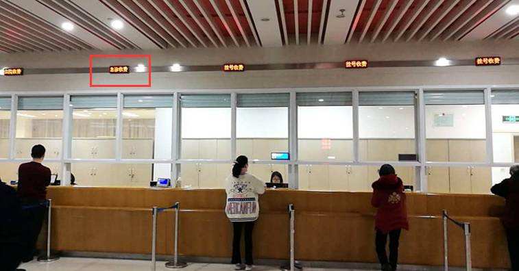 北京中医医院票贩子挂号推荐，用过的都说好-({票贩子跑腿代诊-黄牛代挂预约})