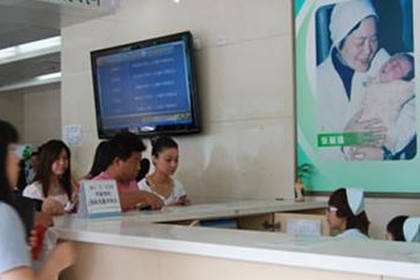 北京妇产医院代挂号跑腿服务，不成功不收费-({票贩子跑腿代诊-黄牛代挂预约})