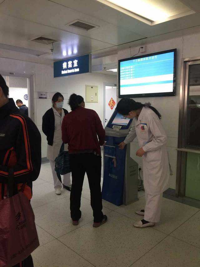 关于北京回龙观医院贩子挂号电话_挂号无需排队，直接找我们联系方式专业快速的信息