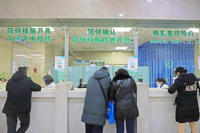 北京中医医院票贩子挂号，安全快速有效的简单介绍
