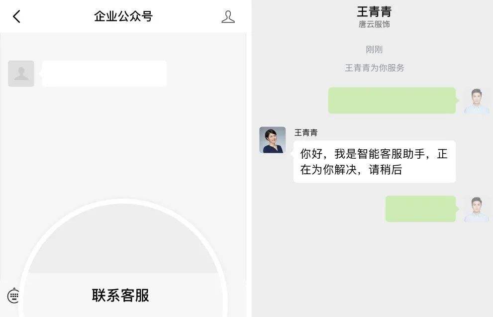 北京肛肠医院号贩子代挂，加客服微信咨询的简单介绍