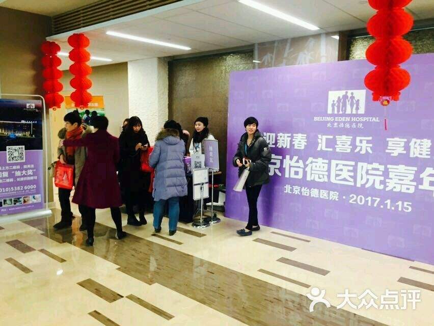 北京妇产医院支持医院取号全程跑腿!-({黄牛挂号-号贩子挂号-票贩子挂号})