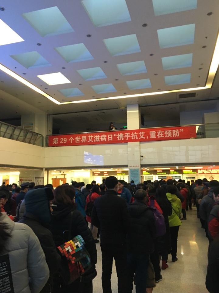 关于北京大学口腔医院号贩子挂号,安全快速有效联系方式服务周到的信息