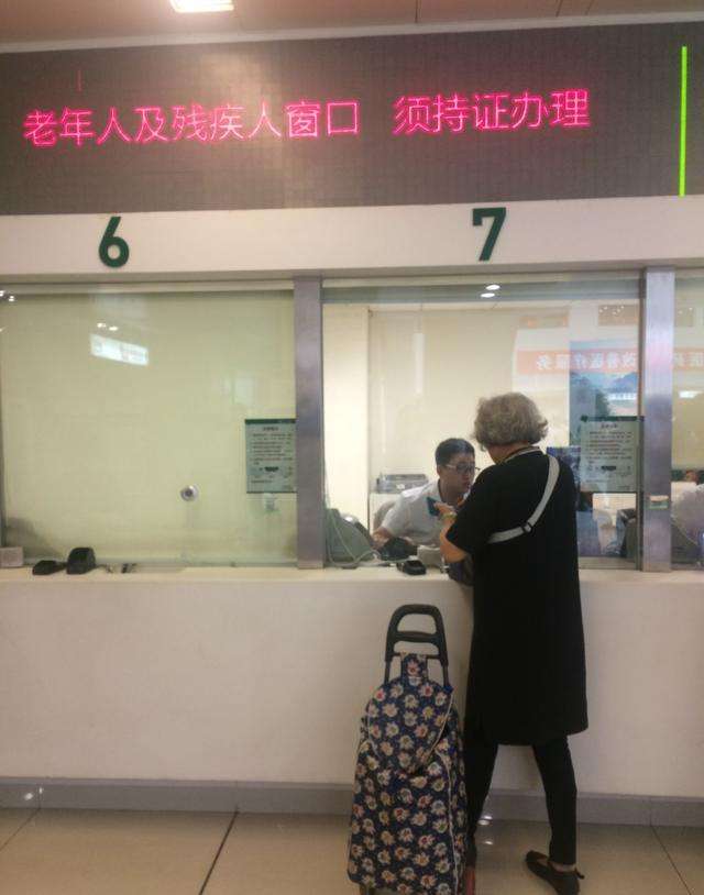 关于北京大学第六医院号贩子办提前办理挂号住院联系方式安全可靠的信息