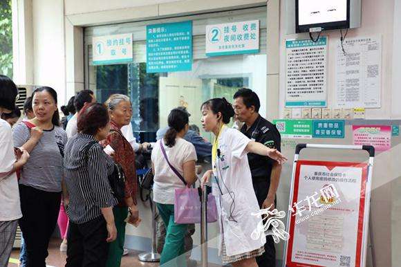 包含北京胸科医院代挂专家号，减少患者等待就医的时间的词条