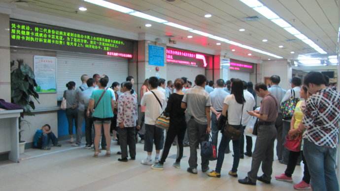 关于北京市大兴区人民医院挂号号贩子实力办事联系方式优质服务的信息