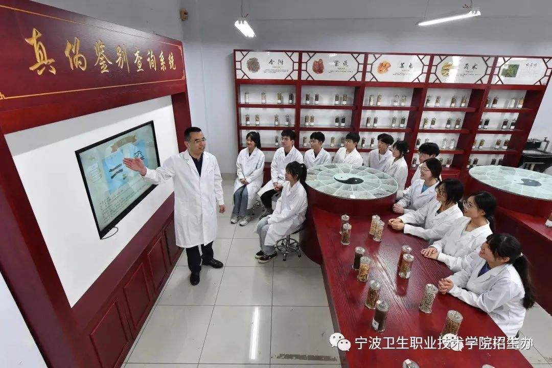 关于广安门中医院代帮挂号跑腿，专业人办专业事的信息