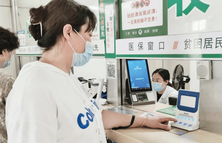 关于北京儿童医院挂号票贩子自我推荐，为患者解决一切就医难题的信息