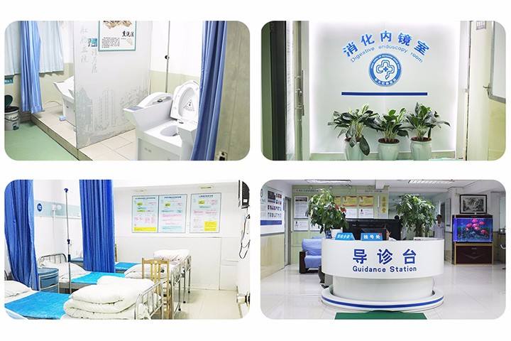 北京肛肠医院专家代挂号，提供一站式服务省事省心的简单介绍