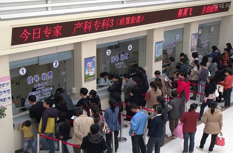 北京中医院黄牛票贩子挂号「找对人就有号」的简单介绍