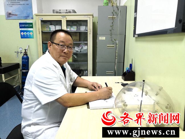北京大学第三医院多年在用的黄牛挂号助手，办事特别稳妥的简单介绍