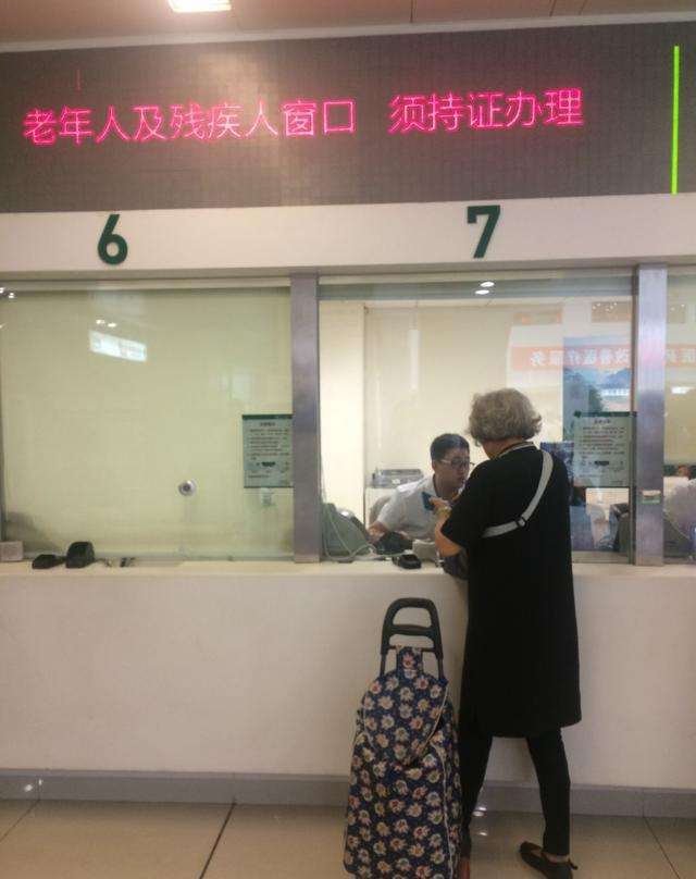 包含北京电力医院号贩子—过来人教你哪里有号!联系方式价格实惠的词条