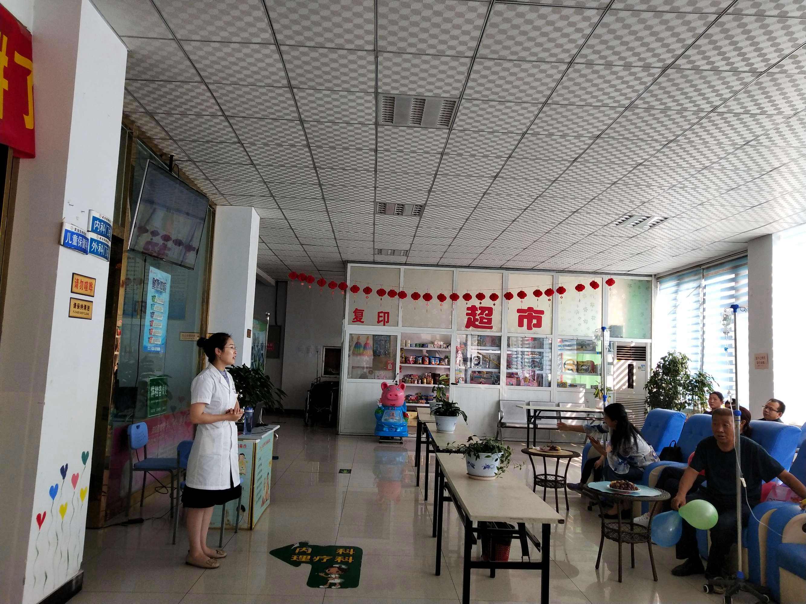关于北京中医院号贩子跑腿挂号，平价收费高质量服务的信息