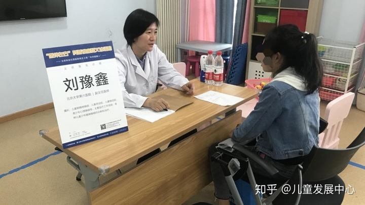 关于北京大学第六医院跑腿挂号预约，合理的价格细致的服务的信息