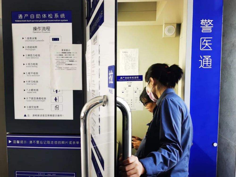 广安门中医院跑腿挂号预约，合理的价格细致的服务的简单介绍
