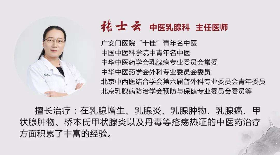 关于中国中医科学院广安门医院挂号号贩子联系方式各大科室全天联系方式价格实惠的信息
