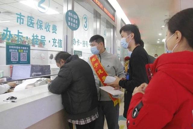 关于北京医院号贩子跑腿挂号，平价收费高质量服务的信息