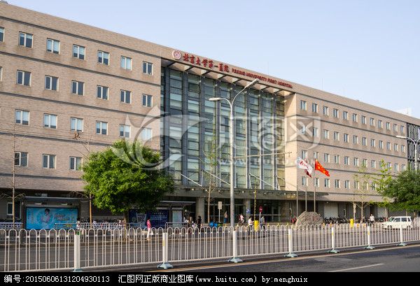 北京大学国际医院黄牛票贩子，靠谱的代挂号贩子-的简单介绍
