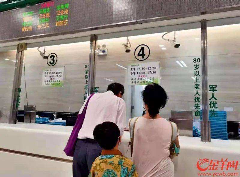 包含北京妇产医院门口黄牛，为您解决挂号就医难题的词条