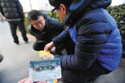 包含北京市垂杨柳医院黄牛票贩子，号贩子联系电话-