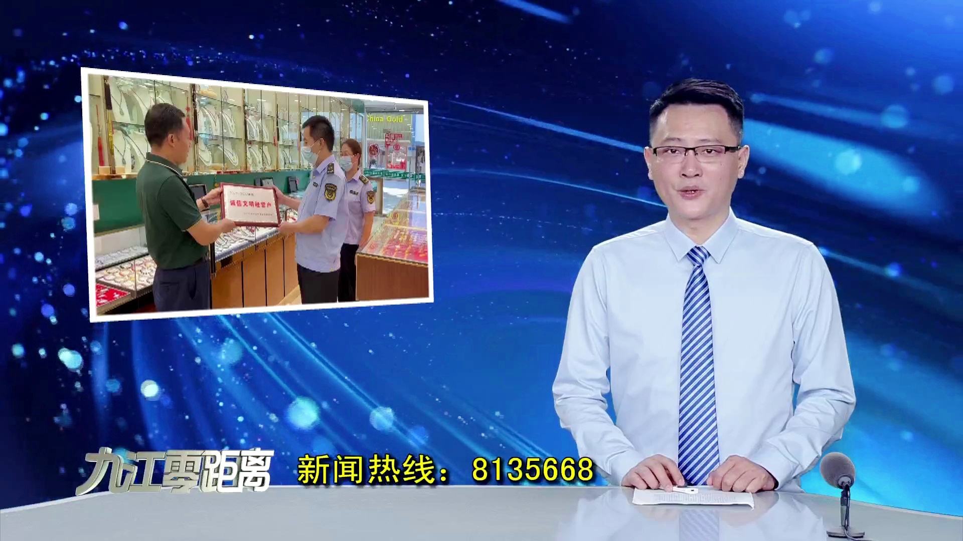 关于北京中医院黄牛挂号，服务至上诚信第一的信息