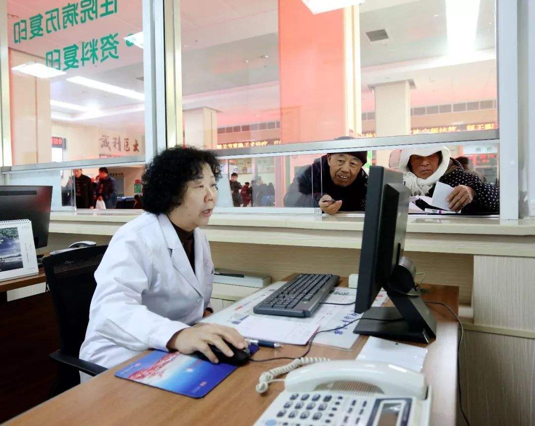 包含北京大学第一医院挂号跑腿，解决您的挂号看病难问题的词条