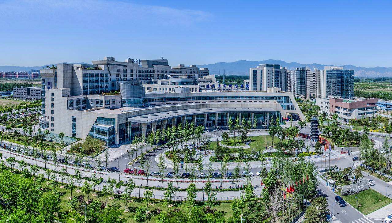 北京大学国际医院黄牛专业运作住院，解决您排队的烦恼的简单介绍