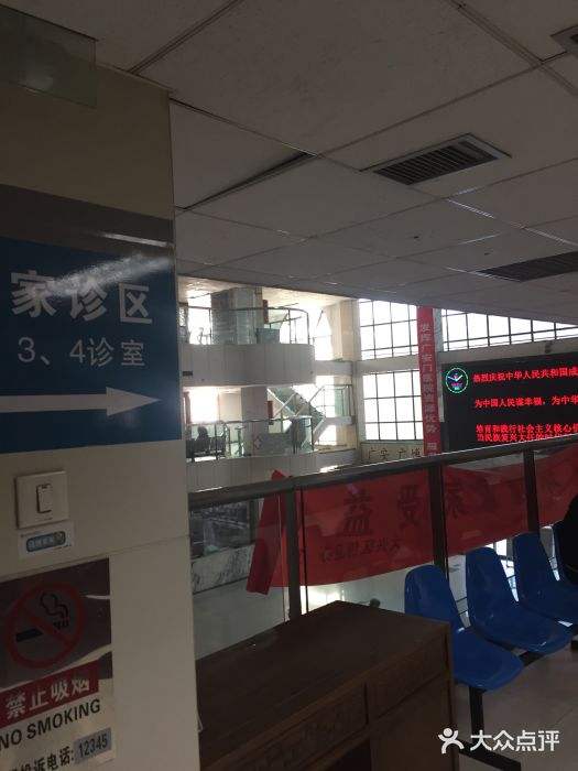 广安门中医院挂号跑腿，多年专业服务经验的简单介绍