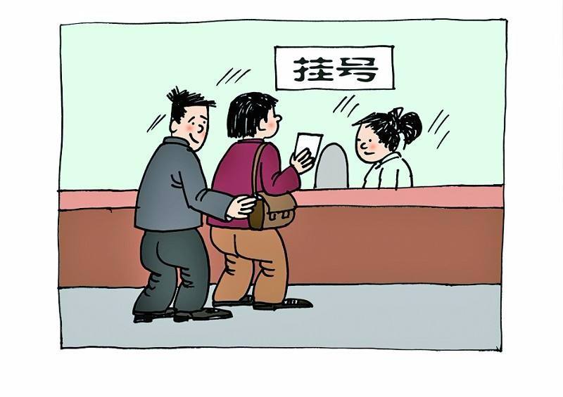 北京儿童医院专家预约挂号-跑腿代挂就是这么简单!的简单介绍
