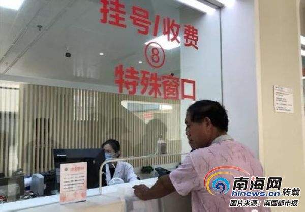 北京中医医院票贩子挂号推荐，用过的都说好的简单介绍