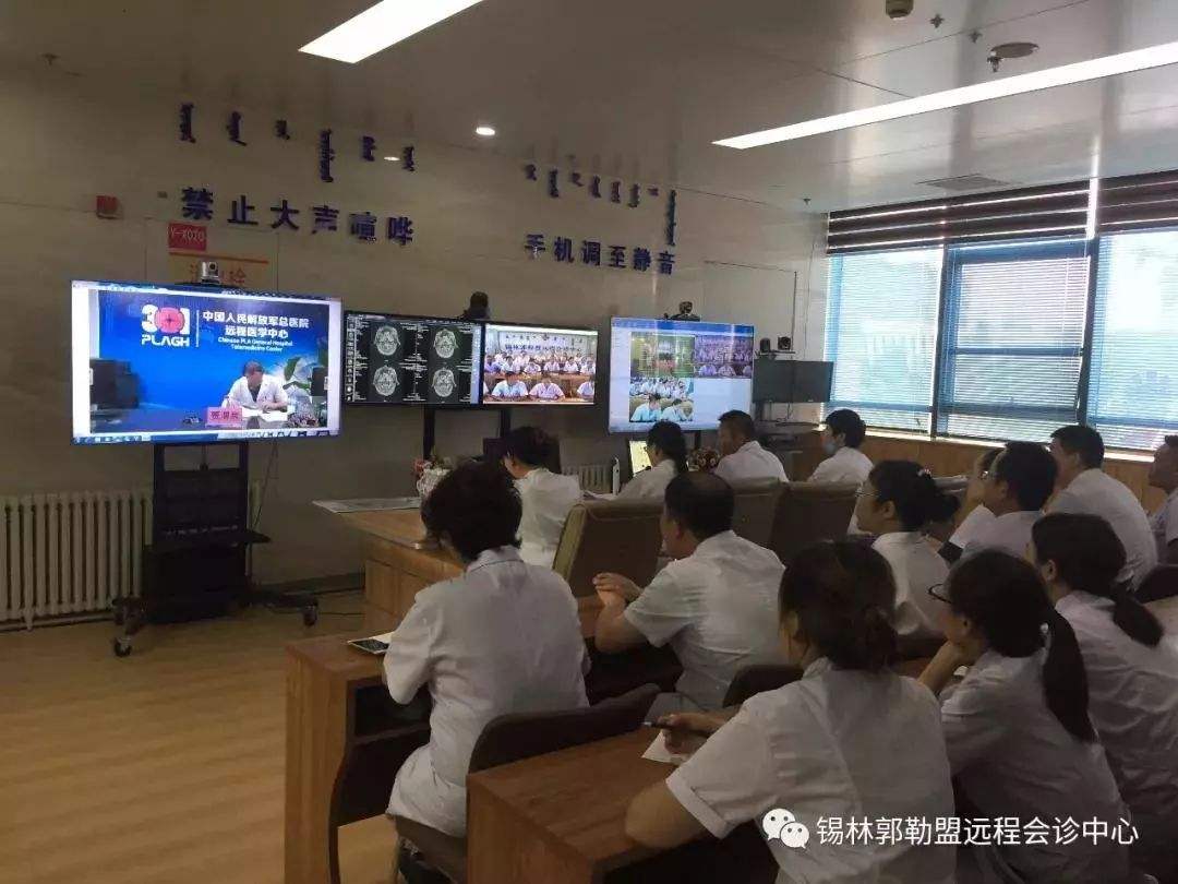 北京中西医结合医院跑腿挂号，认真负责，欢迎来电的简单介绍