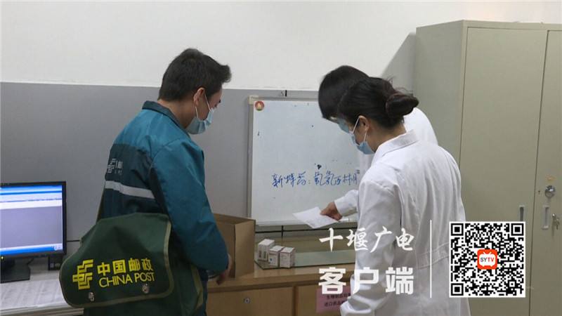 关于北京妇产医院代帮挂号跑腿，专业人办专业事的信息