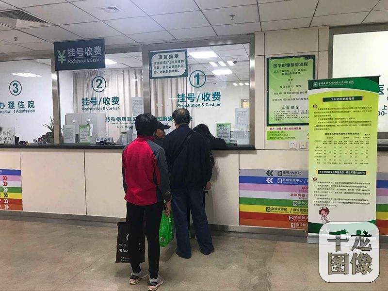 关于北京潞河医院号贩子电话,推荐这个跑腿很负责!联系方式不二之选的信息