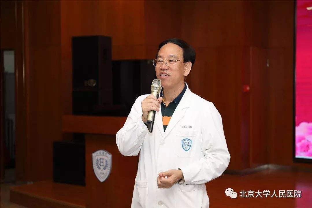 北京大学人民医院代帮挂号跑腿，专业人办专业事的简单介绍