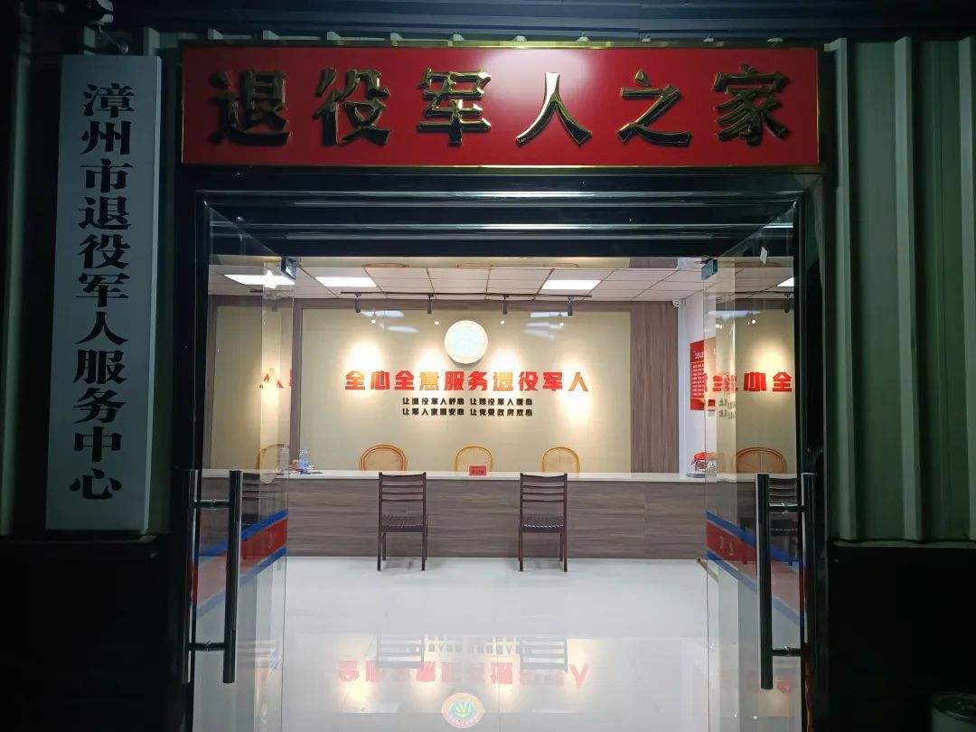 包含北京市海淀医院专家跑腿预约挂号，提供一站式服务的词条