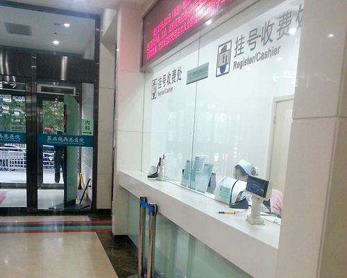 关于北京胸科医院贩子挂号,确实能挂到号!的信息