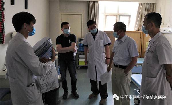 关于中国中医科学院望京医院黄牛专业排队挂号的信息