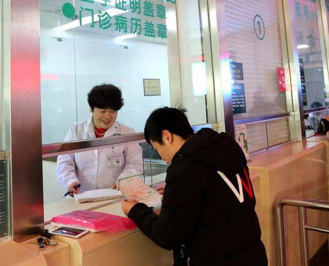 包含北京大学第六医院挂号跑腿，解决您的挂号看病难问题