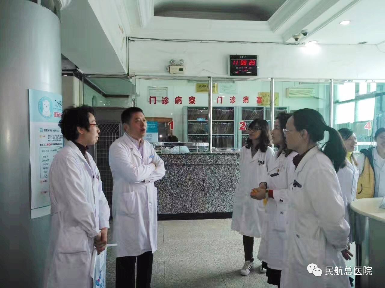 关于民航总医院号贩子电话，去北京看病指南必知联系方式优质服务的信息