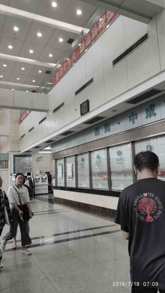 关于中国中医科学院望京医院贩子挂号，效率第一，好评如潮【出号快]的信息