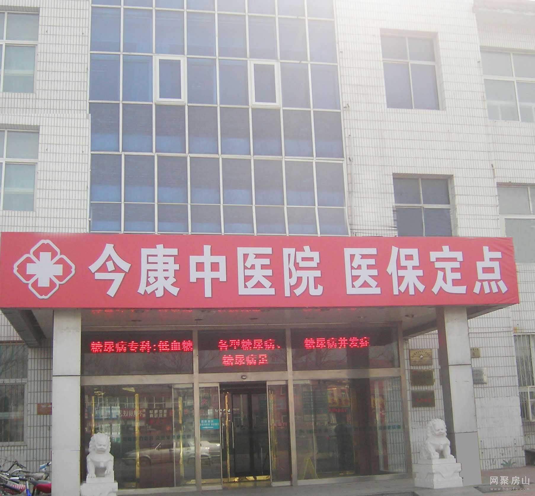 首都医科大学附属北京口腔医院代挂号跑腿服务，贴心为您服务的简单介绍