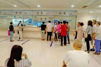 关于北京儿童医院找跑腿挂号预约检查住院，让您省心安心的信息
