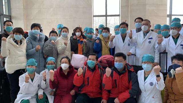 包含北京大学国际医院支持医院取号全程跑腿!的词条